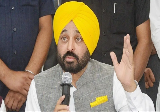 Khalistani Terrorist Gurpatwant Singh Pannu Threat To CM Bhagwant Mann