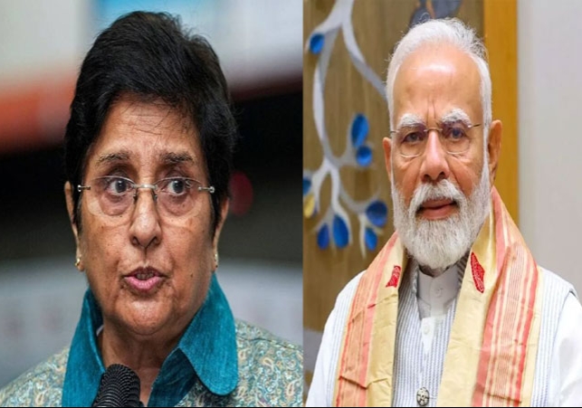 'स्थिति और खराब हो, इससे पहले...'; पूर्व IPS किरण बेदी ने PM मोदी से कही ऐसी बात, कहा- फिर से रिक्वेस्ट के लिए माफी