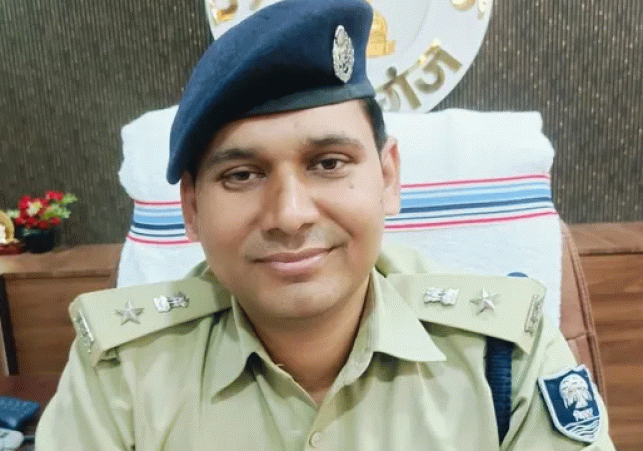 Reward and Punishment Policing in Kishanganj