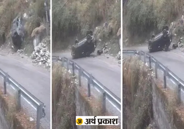 Kullu-Car-Accident-Video-1773662204751_v