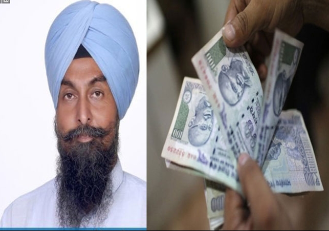 Kultar Singh Sandhwa statements on 1000 rupees to the women of Punjab
