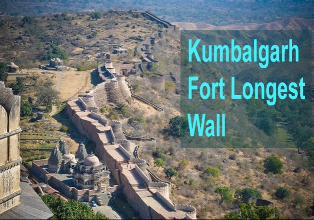 Kumbalgarh Fort Longest Wall