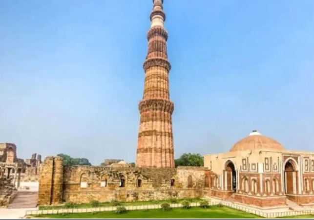 Kutub-Minar