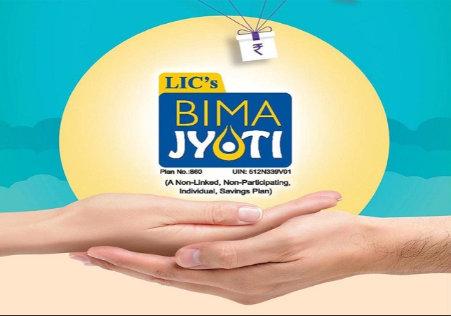 LIC Bima Jyoti Policy will give you best return read here 