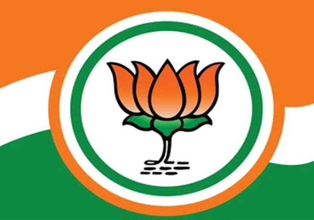 LOGO-BJP