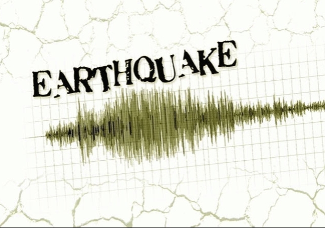 Ladakh Earthquake Today Breaking National Center for Seismology