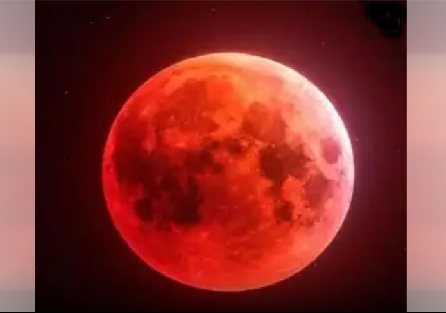 Last Chandra Grahan 2025 Today 7 Sept 2025 Timing Sutak Kal