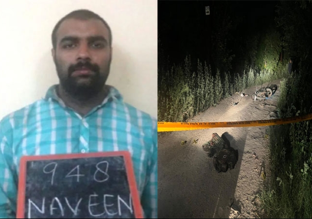 Lawrence Bishnoi Gang Shooter Naveen Killed In Encounter Crime News Latest