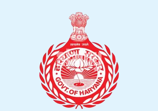 Logo-Haryana-Government