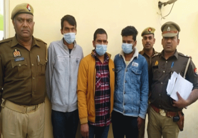 3 arrested for duping more than 1000 thousand people of crores