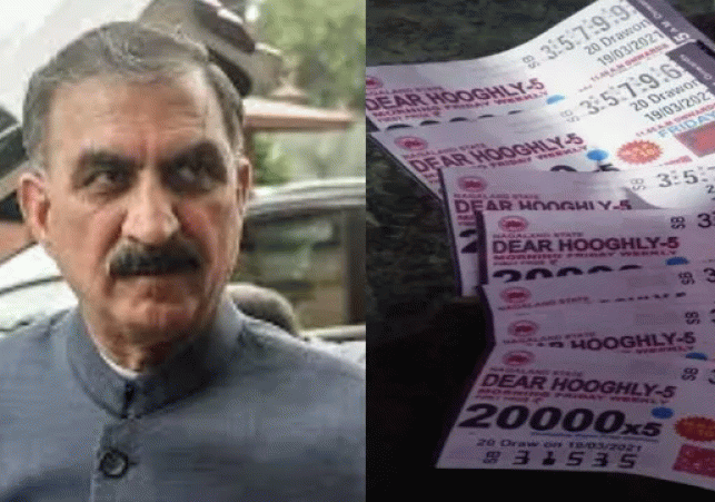 Lottery resumes in Himachal after 26 years
