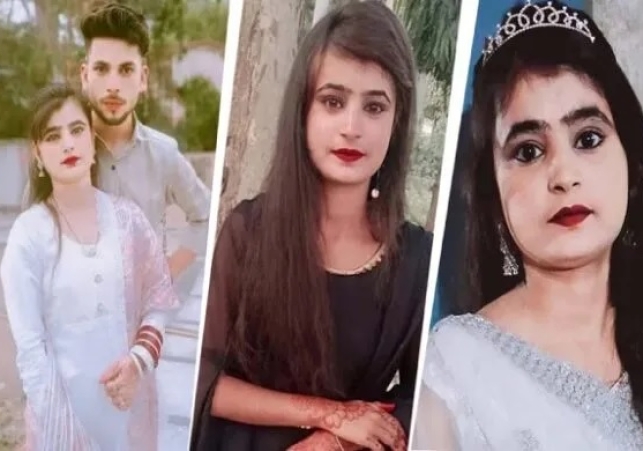 Love Marriage Turns Tragic: 21-Year-Old Woman Found Dead in Jhansi