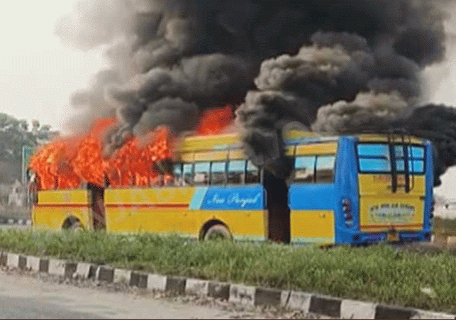Ludhiana Bus Fire Incident Punjab Today News Updates