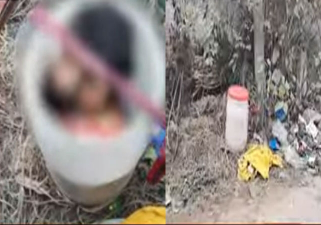 खौफनाक! सफेद ड्रम में टुकड़ों में मिली युवक की लाश; पंजाब में भयानक हैवानियत, सड़ चुके थे बॉडी पार्ट, मंजर देख दहल उठे लोग