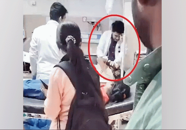 MP Doctor Beats Patient HIV Positive Video Latest News Update
