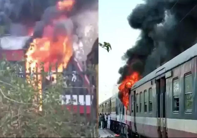 MP Ratlam Train Fire
