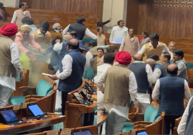 Security Breach in Parliament MPs Beaten Up Youths Video Viral