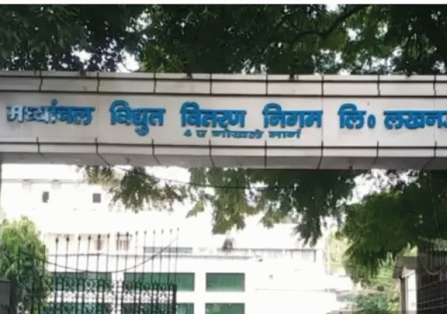 Contract worker electrocuted to death in Lucknow