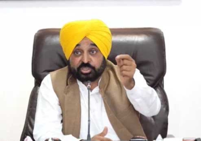 Chief Minister vows to make Punjab Number One