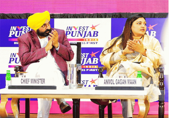 CM Bhagwant Maan's Announcement