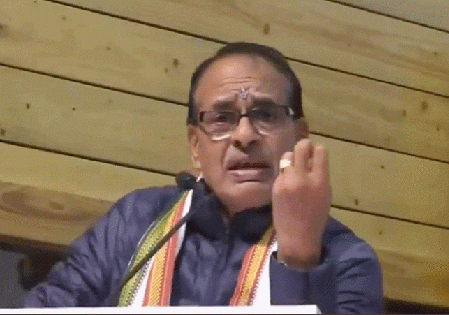 Madhya Pradesh Former CM Shivraj Singh Chouhan Statement Viral