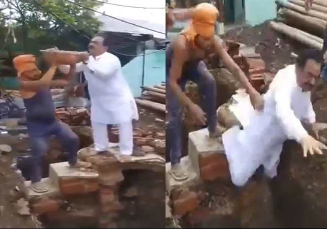 Madhya Pradesh Viral Video Ek Tasla Aur Do Photo Nahi Ayi