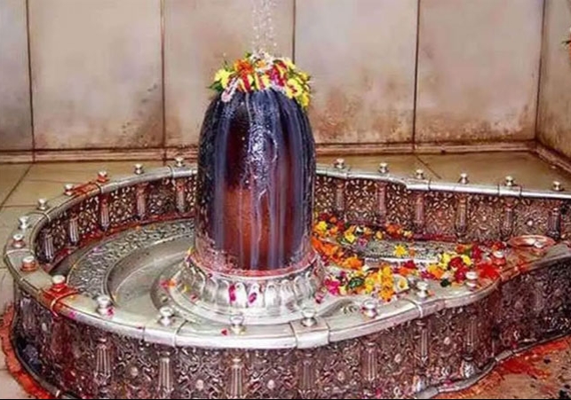  Ujjain Mahakal Temple Latest News