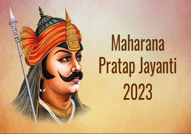 Maharana Pratap Jayanti 2023