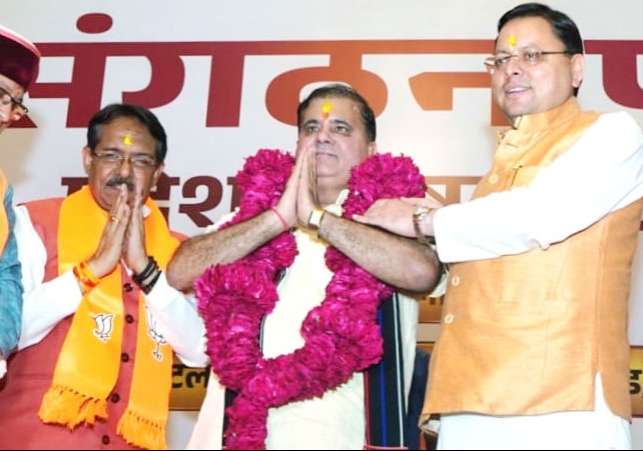 Mahendra Bhatt Became Uttarakhand BJP President Again