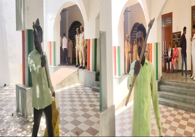 Man reached Collector Office with Axe Viral Video