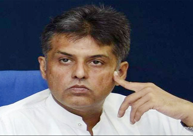 Manish Tewari on Russia Ukraine War  