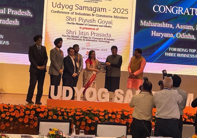 Punjab becomes number one in industrial development – ​​