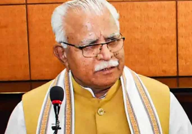 Haryana government started good governance award scheme