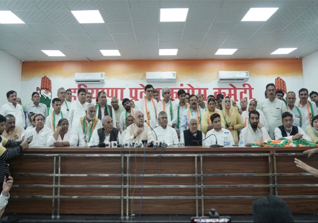 Many Leaders Joins Congress in Haryana Latest News