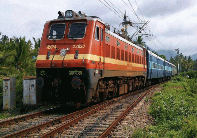 train cancel