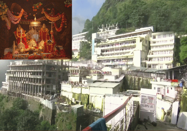 Mata Vaishno Devi Dham Dress Code Update SHRINE BOARD