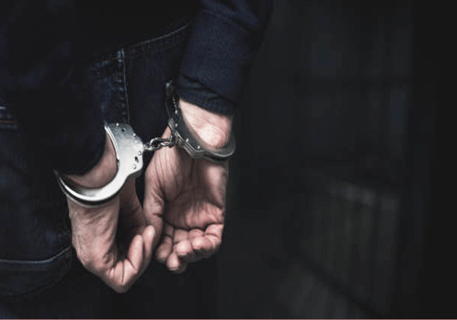 Medical Officer Arrested In Amritsar Jail