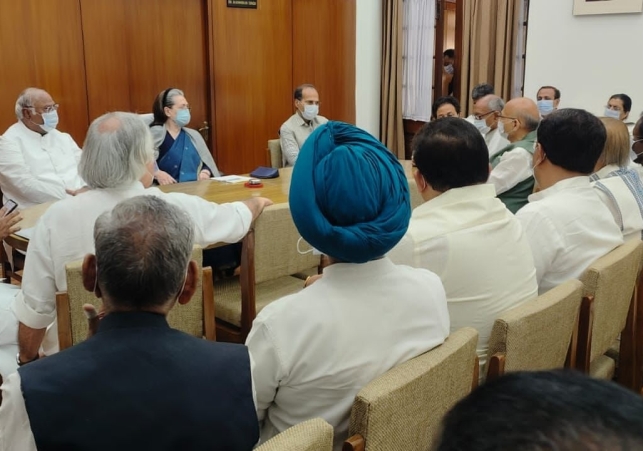 Meeting of opposition leaders