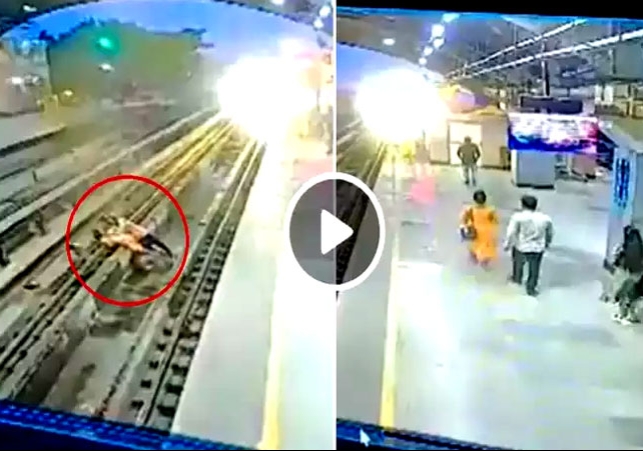  Metro Ke Aage Chalang Ka Video Viral