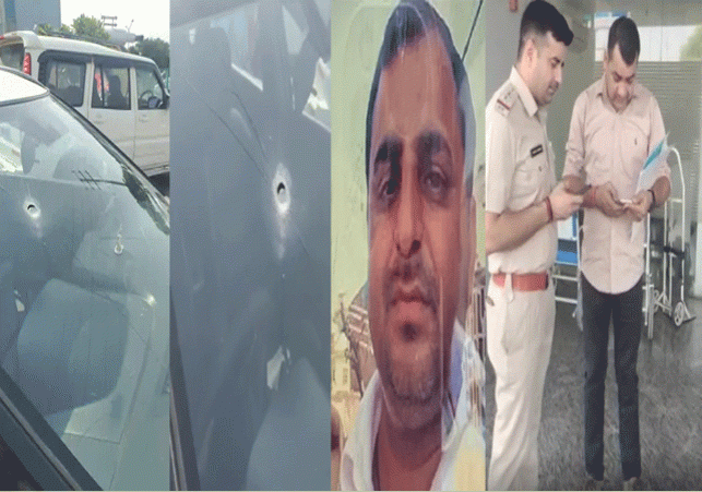 Miscreants Many Rounds Firing On A Car in Karnal Of Haryana