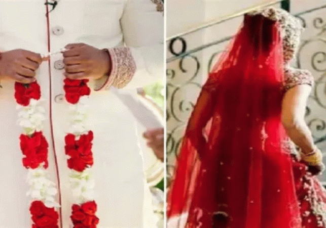 Bride Who Went Missing Before Wedding in Una