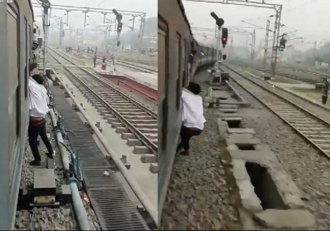 Mobile Snatcher Hanged On Train Window Video Viral