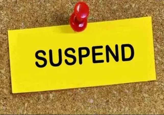 Mohali Mining Officer Suspended