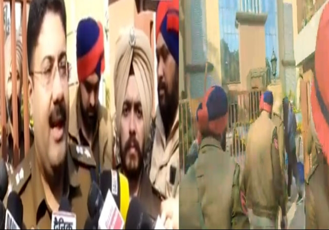 Mohali Schools Bomb Threat