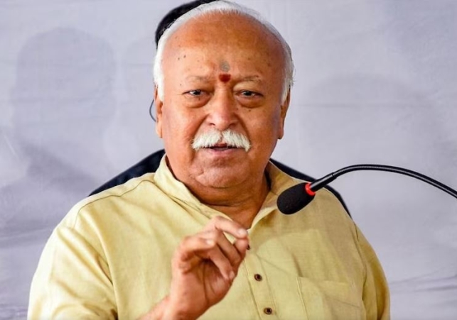 Mohan Bhagwat