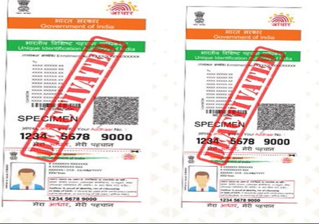 More Than 2 Crore Aadhaar Numbers Deactivated of Dead Persons