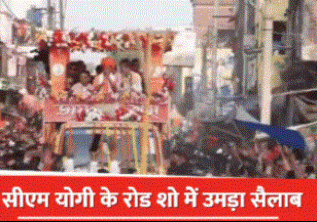 Akhilesh Yadav Hits Back