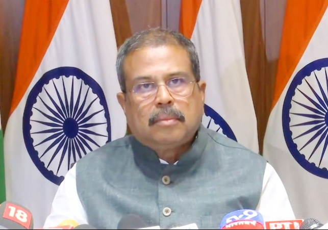 NEET Exam Conducted in CBT Mode Dharmendra Pradhan 