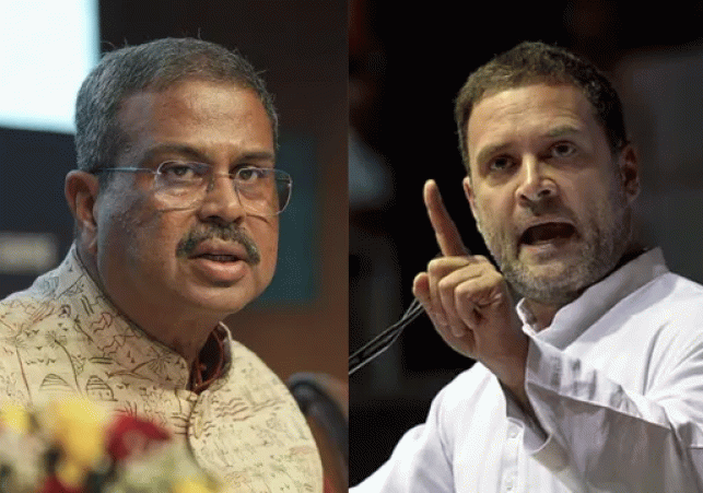 Congress Launches Major Attack Over NEET Exam