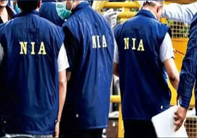 NIA Arrested 2 People Who Gave Shelter To Pahalgam Attack Terrorists